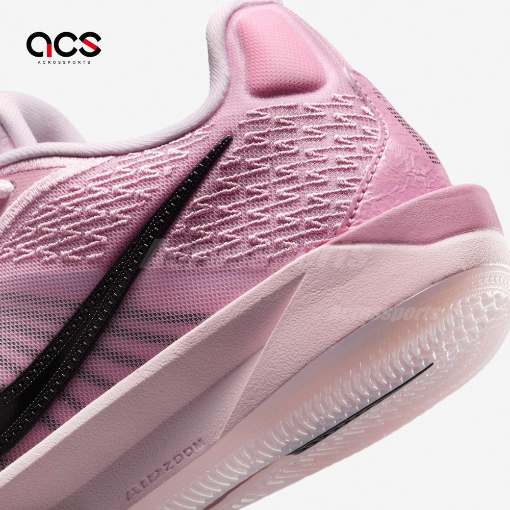 Nike 籃球鞋Sabrina 2 EP 女鞋男鞋Pink Foam 粉紅黑莎賓娜緩震FZ1517