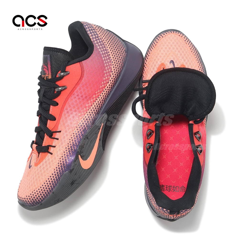 Nike 籃球鞋ST Flare EP 男鞋黑橘紅氣焰室外場XDR HF0232-600 | 籃球鞋