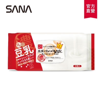 【SANA莎娜】豆乳美肌5秒服貼每日面膜N(32片入)