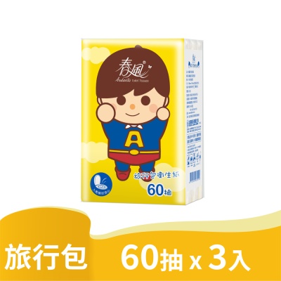 春風 小超人旅行包衛生紙60抽x3包/串