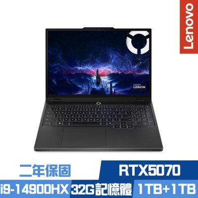 Lenovo聯想 Lenovo 聯想 Legion 5 83LY00GUTW 15.1吋電競筆電 i9-14900HX/RTX5070/16G+16G/1TB+1TB PCIe SSD/Win11/二年保/特仕版