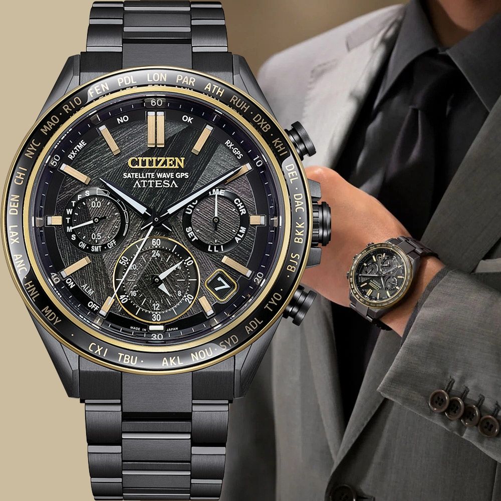 CITIZEN 星辰 LIGHT in BLACK 闇影之光 光動能50週年限量 GPS衛星對時手錶 開學購物季 送禮首選 CC4078-51E