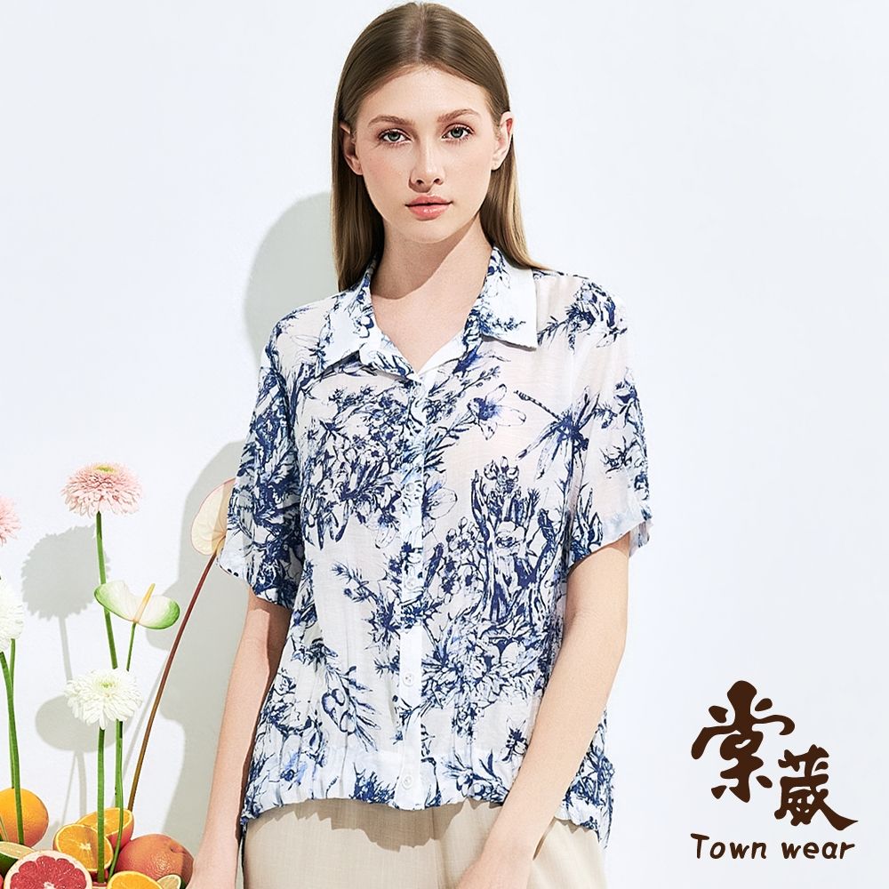 【TOWNWEAR棠葳】涼感輕透花影開襟上衣(中大尺碼/女上衣/女上著/短袖/襯衫領/開襟/印花) (藍色系)
