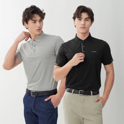 Pierre Cardin皮爾卡登 網路獨家 男款 素色百搭涼感/網眼透氣彈性短袖POLO衫(多色任選)
