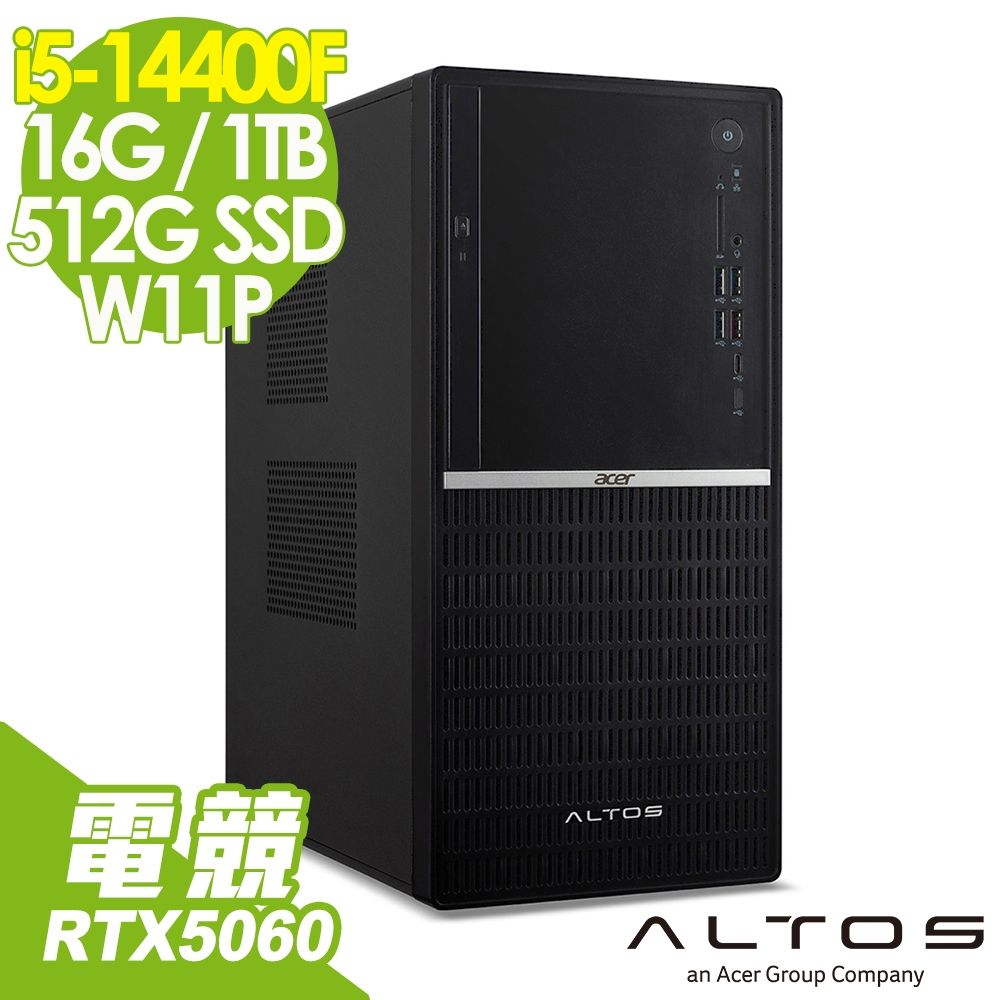 Acer 宏碁 Altos P130F9 商用工作站 (i5-14400F/16G/1TB+512G SSD/RTX5060-8G/W11P)