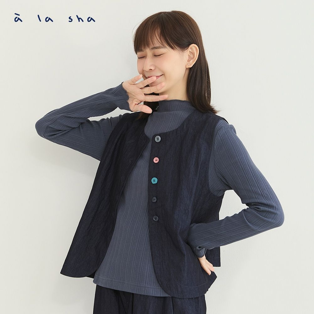 a la sha 波浪下襬跳色釦子背心 (深藍)