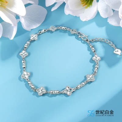 【世紀白金】Pt950 鉑金 四葉花切割手鍊 女士手鍊 純鉑鏡面設計款