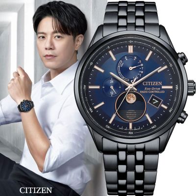 星 星辰錶CITIZEN HAKUTO-R 限定黑鈦金屬光動能電波計時腕錶