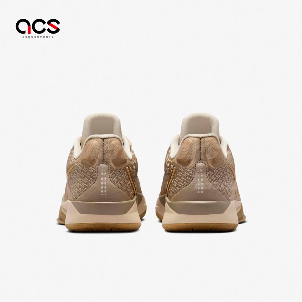 Nike 籃球鞋Sabrina 2 NRG EP 女鞋男鞋金棕莎賓娜氣墊緩震HF1798-200