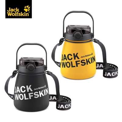 Jack Wolfskin 飛狼 SWAG (買1送1) #304不鏽鋼真空雙飲胖胖瓶900ml(快)