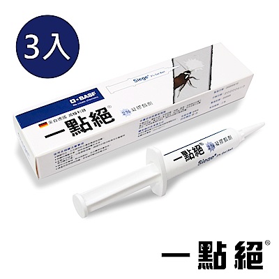 一點絕 2%除蟑凝膠餌劑5g 3入