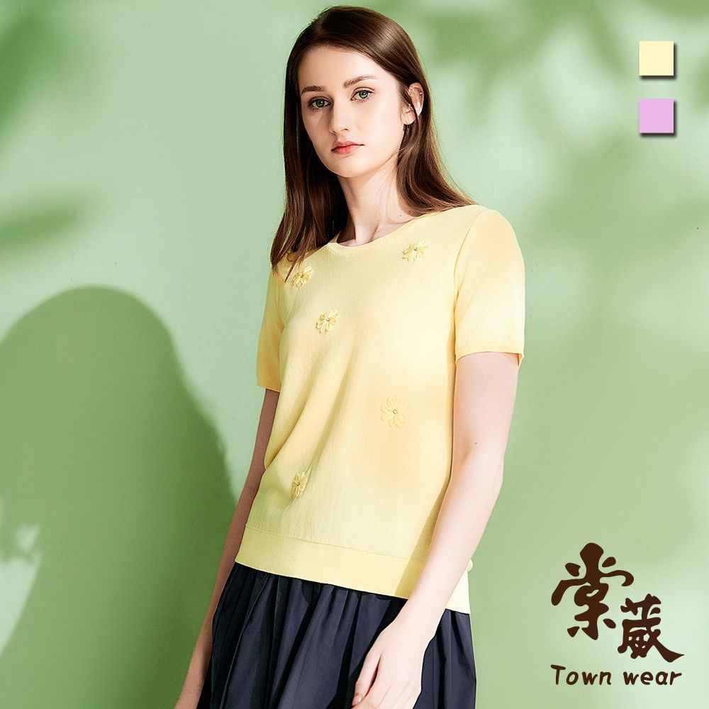 【TOWNWEAR棠葳】刺繡鑽飾花花針織衫 2色(女上衣/女上著/撞色/短袖/修身) (黃色系)