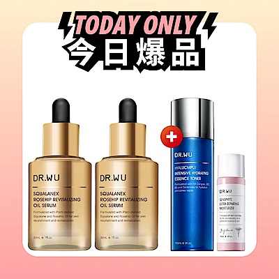 DR.WU 角鯊玫瑰果賦活精華油30ML(共2入)
