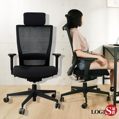 LOGIS邏爵傢俱 特斯工學成型泡棉電腦椅 辦公椅 主管椅 U682