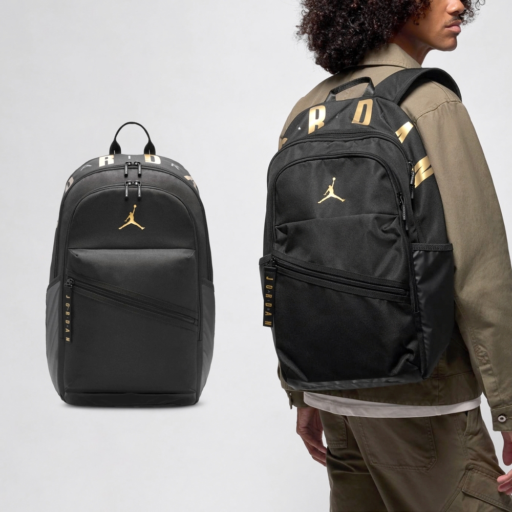Nike 後背包Jordan Jumpman 黑金15吋筆電包多夾層雙肩背書包喬丹 