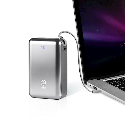 aibo 20000mAh 65W自帶線大容量雙向快充行動電源(筆電充電)