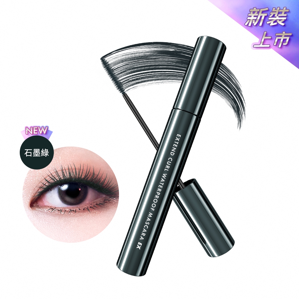 れ漾專用 1028 飛激長瞬翹防水睫毛膏EX 黑三友藥妝Tomod's