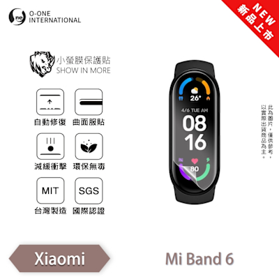 O-one Xiaomi 小米手環6 手錶保護貼 (兩入) 小螢膜 全新升級 犀牛皮防護膜 抗衝擊自動修復