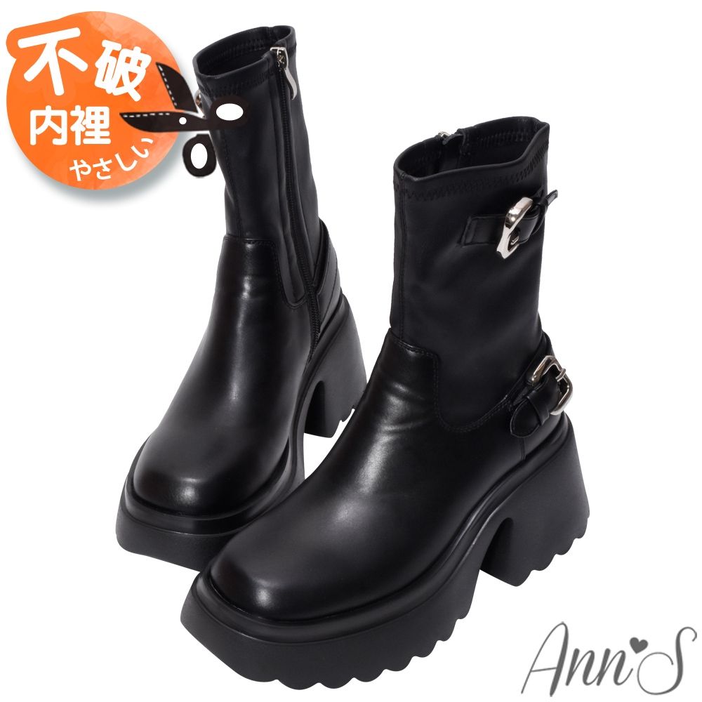 Ann’S防潑水材質-秒變高瘦美 雙釦前高後高厚底神級短靴8.5cm-黑