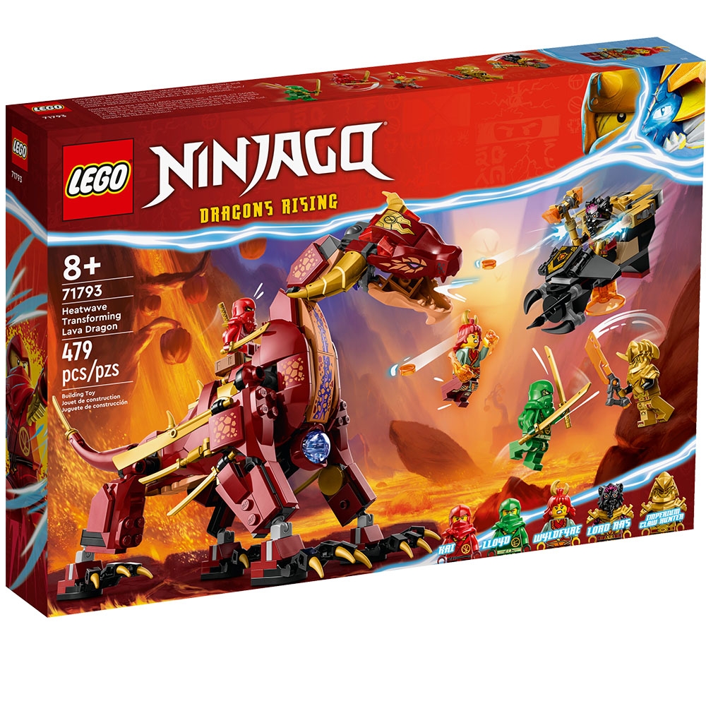 樂器 Amazon.co.jp: レゴ ニンジャゴー スケルトン・ボーリング 2519