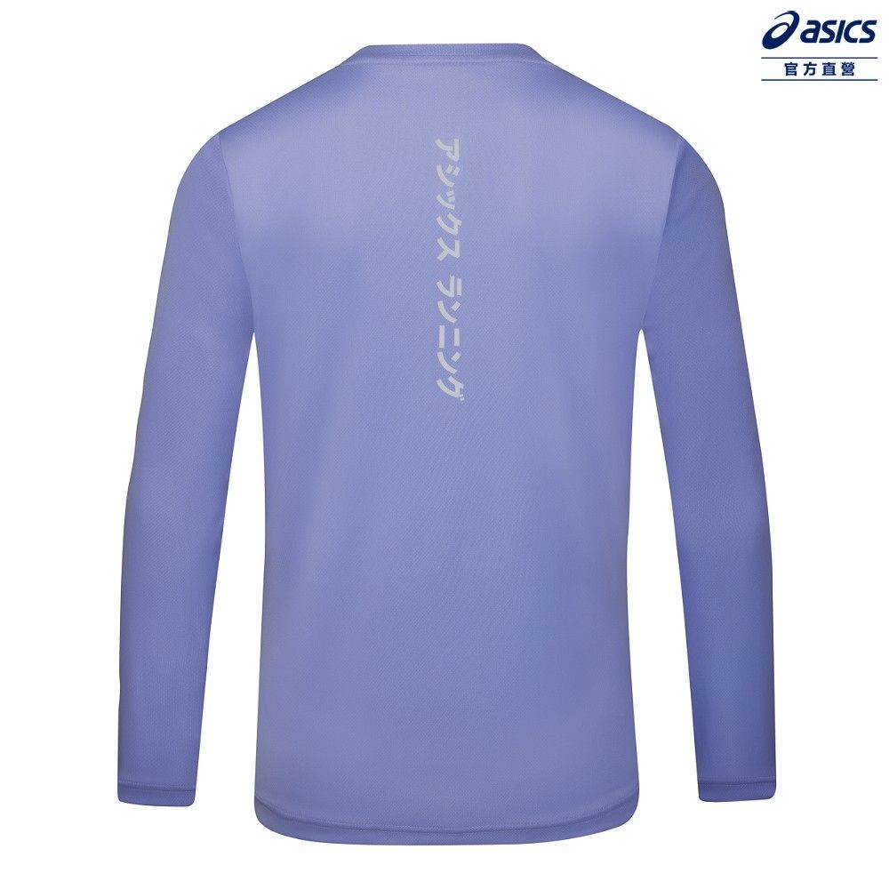 ASICS 亞瑟士 長袖上衣 女款 亞洲版 跑步上衣 2012D554-500