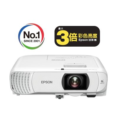 EPSON 愛普生 EPSON  EH-TW840 家用投影機