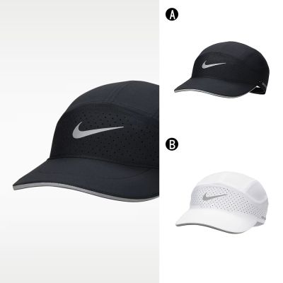 【Nike】U NK DFADV FLY CAP U AB RFLTV 棒球帽 鴨舌帽 運動帽 男女 A-FB5681010 B-FB5681100