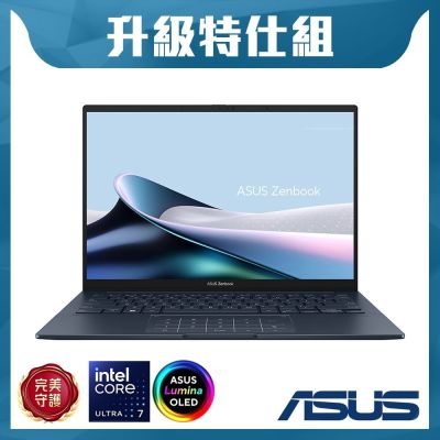 ASUS華碩 ASUS UX3405CA 14吋特仕筆電 (Ultra 7-255H/16GB/2TB SSD/EVO/紳士藍/Zenbook 14 OLED)
