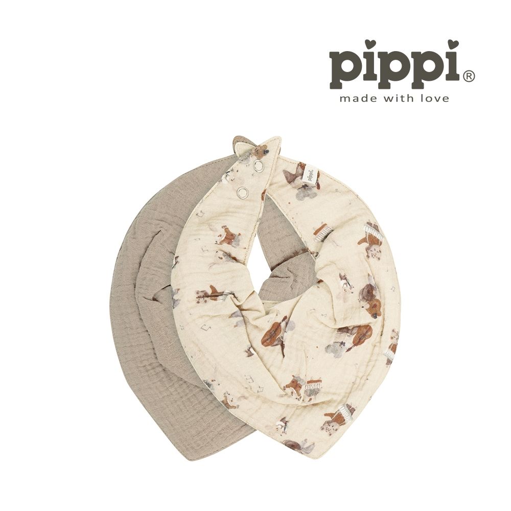 Brands4kids 森林動物紗布圍兜2件組_Pippi系列