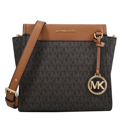 MICHAEL KORS GRAHAM 金屬LOGO印花拼接拉鍊斜背鍊包(深咖)