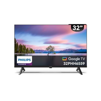 PHILIPS飛利浦32型HD Google TV 智慧顯示器32PHH6559 | 電視| Yahoo