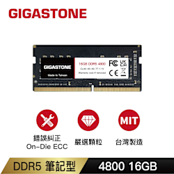 DDR5 4800, 桌上型記憶體-優惠推薦2026年5月| Yahoo購物中心