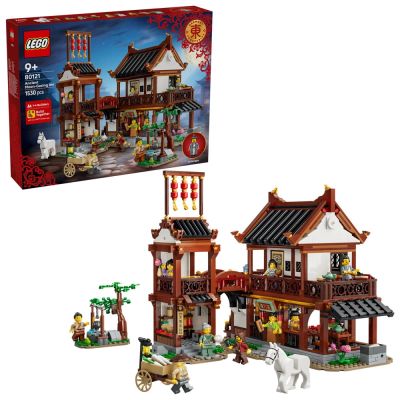 樂高LEGO Chinese Festivals系列 - 80121 古代賞月客棧