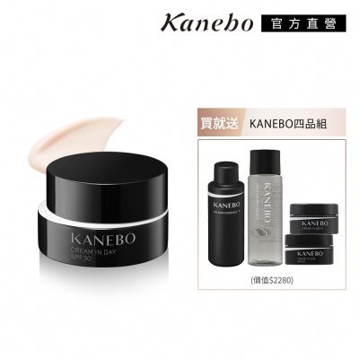 Kanebo佳麗寶國際櫃 Kanebo 佳麗寶 KANEBO 新活力肌密日霜Ⅱ寵肌組
