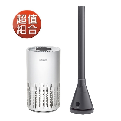 ARTISAN 奧堤森 ARTISAN冷暖循環扇+PRINCESS智能空氣清淨機 TF2000G+354787 (超值組合)