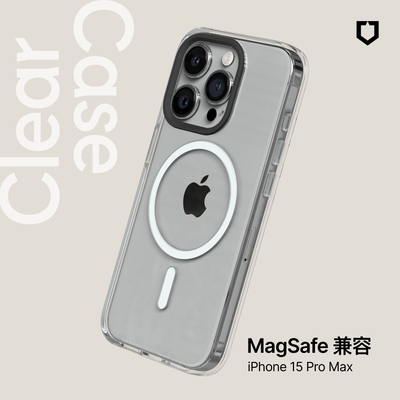 犀牛盾 iPhone 15 Pro Max Clear(MagSafe相容)透明防摔手機殼