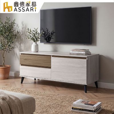 ASSARI-4尺奧德電視櫃(寬120x深40x高52cm)