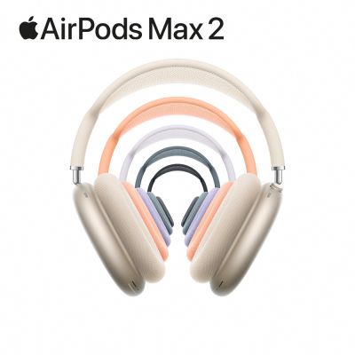 Apple蘋果 Airpods Max 2無線耳罩式藍牙耳機(USB-C)