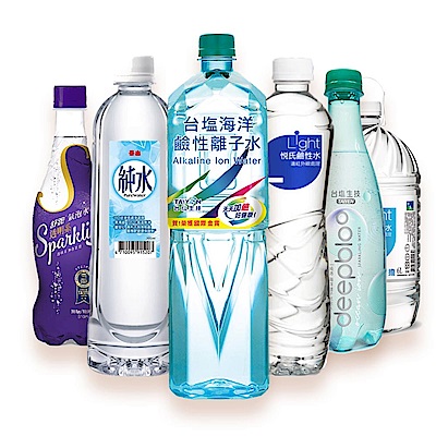 暢銷飲料/礦泉水/沖泡 ♥ 滿699享95折 ♥