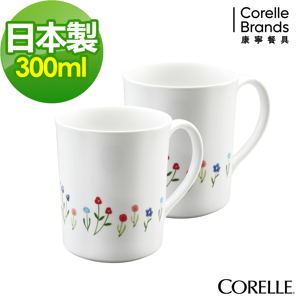 【美國康寧】CORELLE春漾花朵馬克杯2入組-201