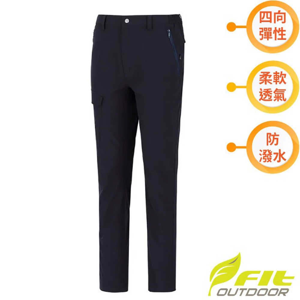 【FIT】男 防潑四面彈性機能長褲.休閒運動多口袋褲.工作褲_ZS1812-79 經典黑