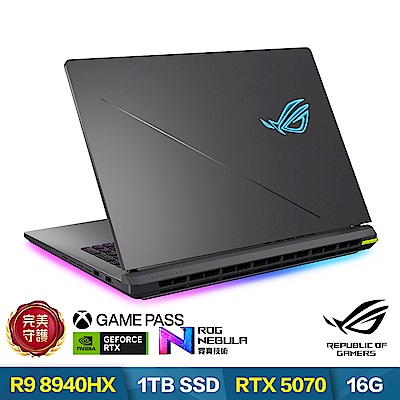 ASUS華碩 ASUS G814PP 18吋2.5K電競筆電 (R9 8940HX/RTX 5070 8GB/16GB/1TB SSD/幻潮黑/ROG Strix G18)