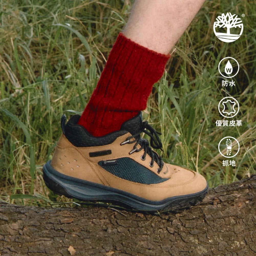 Timberland官方旗艦 男款棕色Motion 7防水中筒健行鞋|A2NDCEM5
