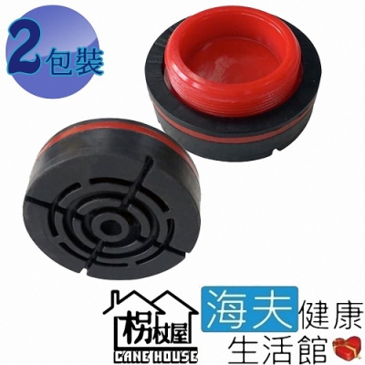 海夫健康生活館 枴杖屋 日常用 TPR King size 標準止滑墊 雙包裝 1TT-KS