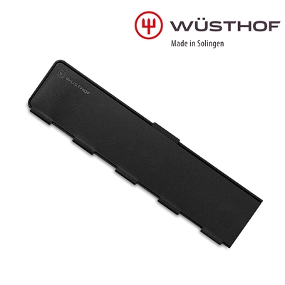 WUSTHOF 德國三叉牌 磁吸式刀套 5.5cm x 26cm