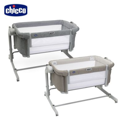 chicco官方直營-NNext2Me Magic Evo多功能親密安撫嬰兒床邊床-多色