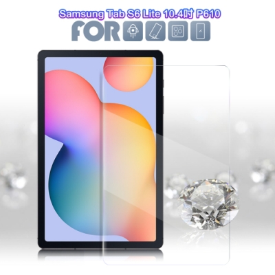 NISDA for Samsung Tab S6 Lite 10.4吋 P610 鋼化9H玻璃保護貼-非滿版