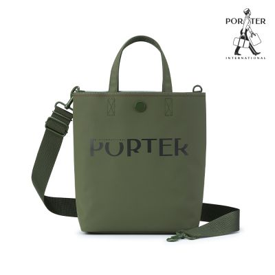 PORTER INTERNATIONAL - 復古新穎GAP手提包 - 碳灰綠