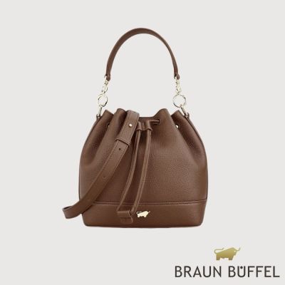 【BRAUN BUFFEL 德國小金牛】台灣總代理 蓋蓓 小水桶包-麥色/BF874-31-BRA
