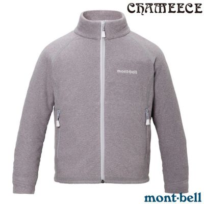 【mont-bell】幼童 CHAMEECE JACKET 輕盈保暖舒適刷毛外套.夾克 1114895 LGY 淺灰
